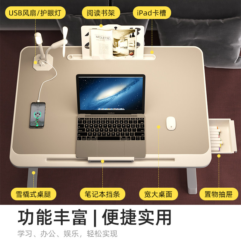 升降床上学生宿舍懒人可办公电脑桌 samedream家具电脑桌