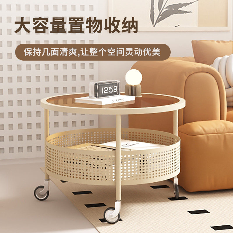  samedream家具茶几