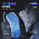 Sanmeng ergonomic waist-protecting gaming chair, comfortable sedentary computer chair, home reclining office seat, backrest chair