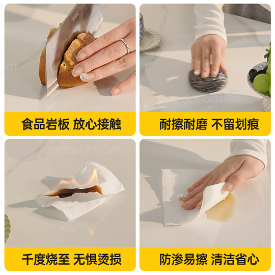 三梦家用岩板餐桌2025新款轻奢小户型吃饭桌子长方形餐桌椅子组合