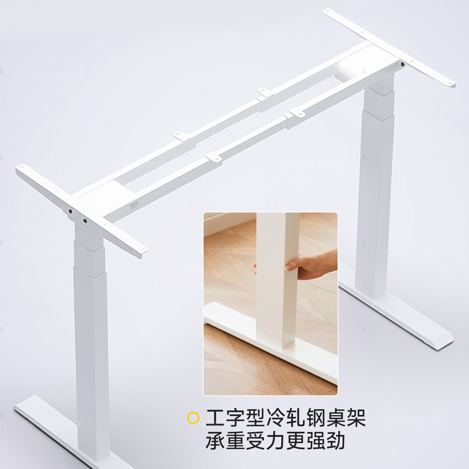 三梦实木电动升降桌台式电脑桌卧室家用办公桌书桌双人工作台桌子,淘宝优惠券,粉丝福利购,淘宝优惠卷