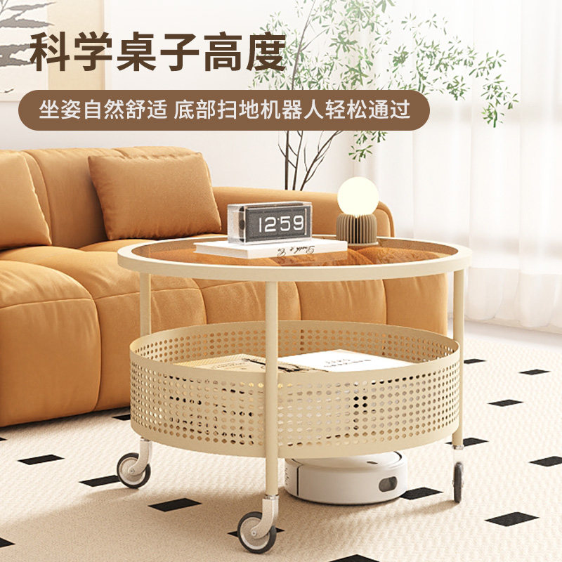  samedream家具茶几