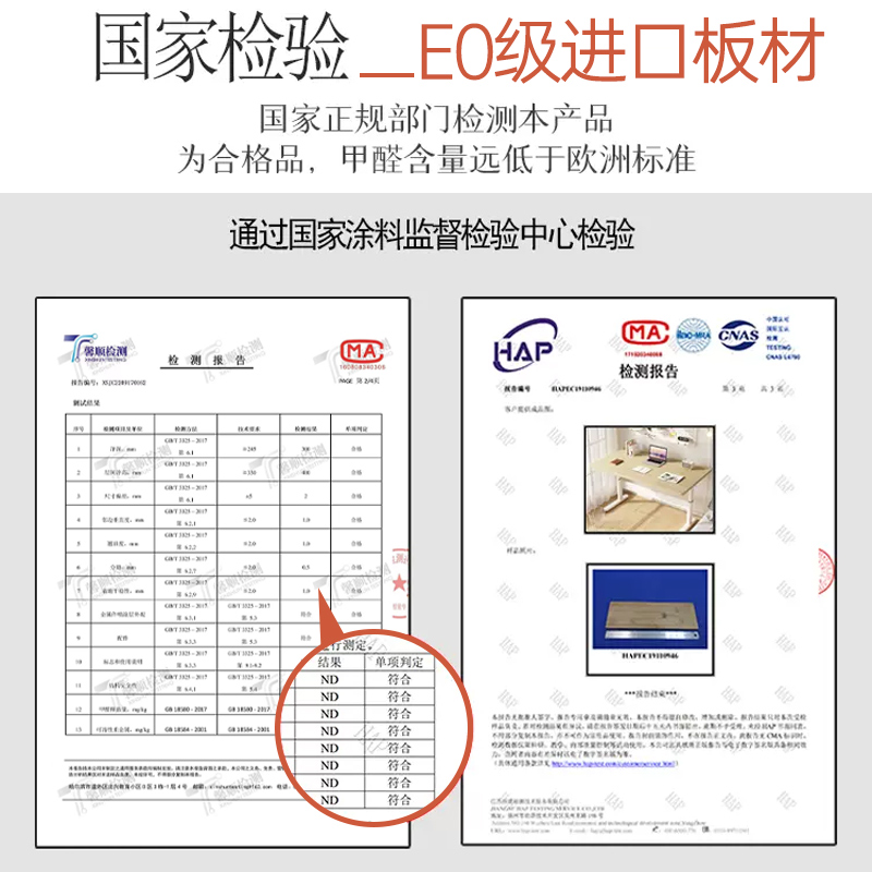 电脑桌可升降书桌学生家用写字桌台式桌子简易出租屋办公桌工作台