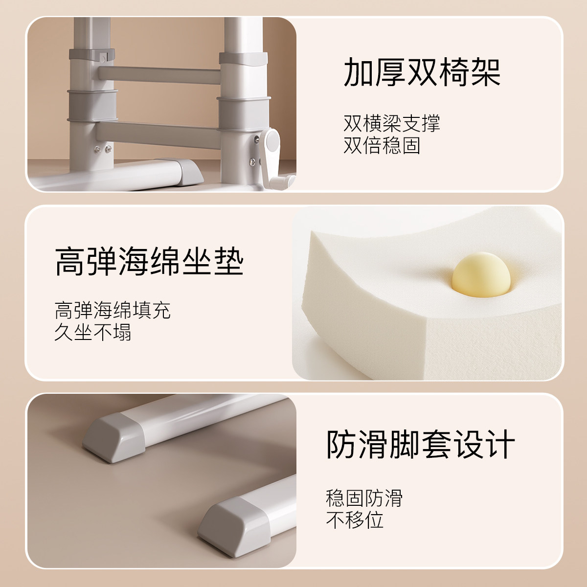 三梦儿童学习椅小学生家用写作业椅子可调节升降座椅靠背书桌凳子,淘宝优惠券,粉丝福利购,淘宝优惠卷