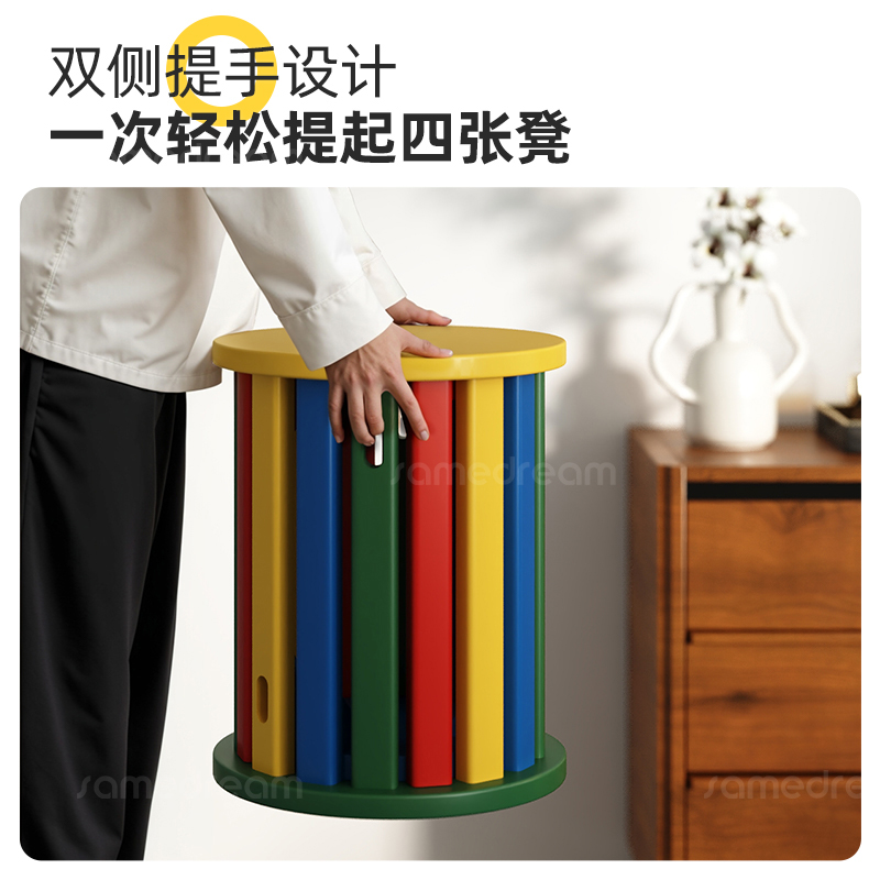 三梦实木叠叠乐凳子家用可叠放组合凳可收纳堆叠折叠板凳备用圆凳 - 图3