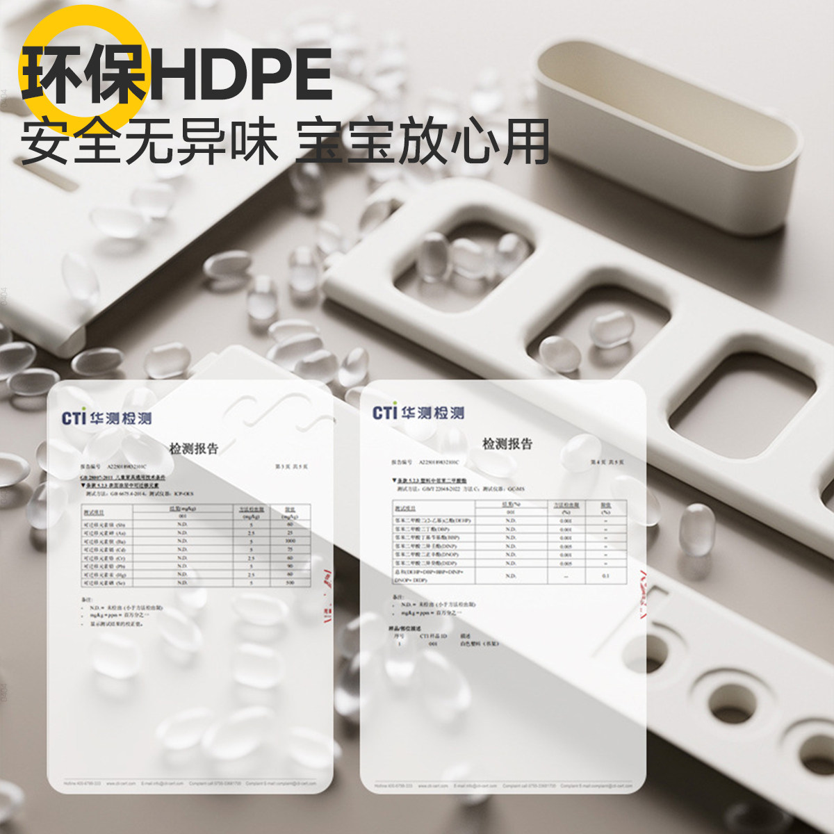 三梦儿童书架宝宝桌面图书置物架婴儿绘本架家用飘窗收纳架玩具柜,淘宝优惠券,粉丝福利购,淘宝优惠卷