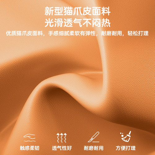 三梦小凳子家用矮凳实木板凳客厅沙发凳简约换鞋凳儿童创意软包凳 - 图1