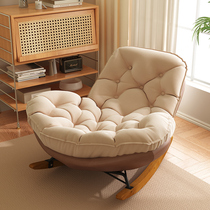 Rocking chair sloth sofa Couch Can Lie Down Sleeping Room Lounge Chair Home Small Sofa Balcony Penguin Casual Chair