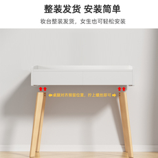 Стол 书桌简约现代卧室实木腿桌子学生学习简易写字桌电脑桌家用办公桌