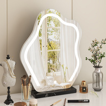 Cloud Mirror Beauty Mirror Cosmetic Mirror Face-style Dresser Mirror With Lamp Makeup Mirror Mesh Red Mirror Cosmetic Mirror