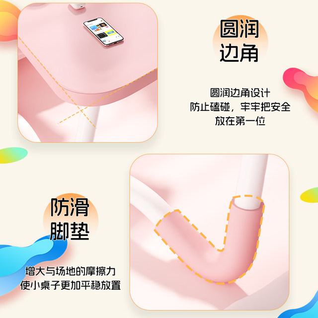 Small bed table dopamine bay window study table