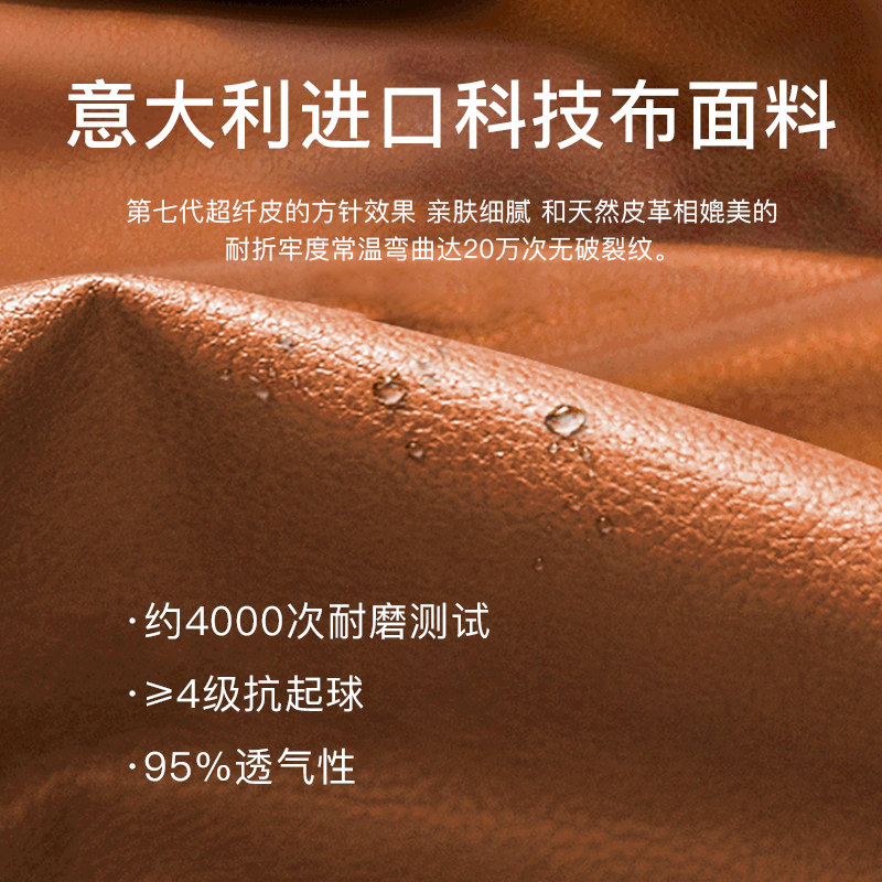 【香菇来了】网红阳台家用懒人摇摇椅 samedream家具懒人沙发