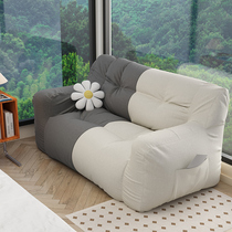 Sloth sofa Couch Can Lie Sleeping Human Kennel Bedroom Deckchair Sofa Dorm Dorm Chair Winter Balcony Casual