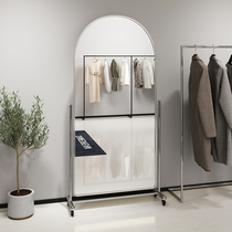 Clothing Store Display Slim Dressing Goggles Full Body Mirror Removable Audition Mirror Straight Podcast Superior Stainless Steel Mirror