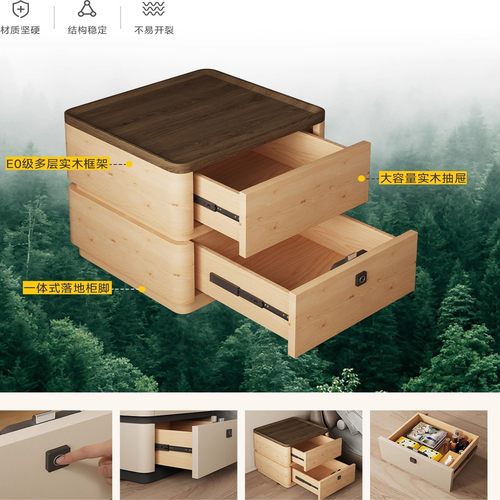 新智能实木床头柜带指纹锁家用卧室轻奢高级感小型床边柜子免安装 - 图2