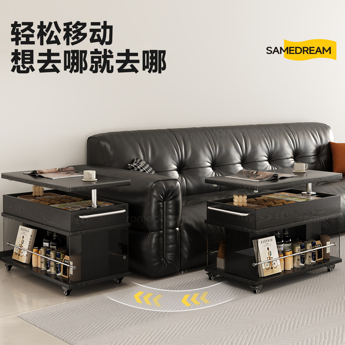 移动边几小户型沙发边柜升降茶几客厅家用折叠茶台桌子置物小推车,淘宝优惠券,粉丝福利购,淘宝优惠卷