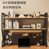 Sanmeng solid wood simple home study table small shelf