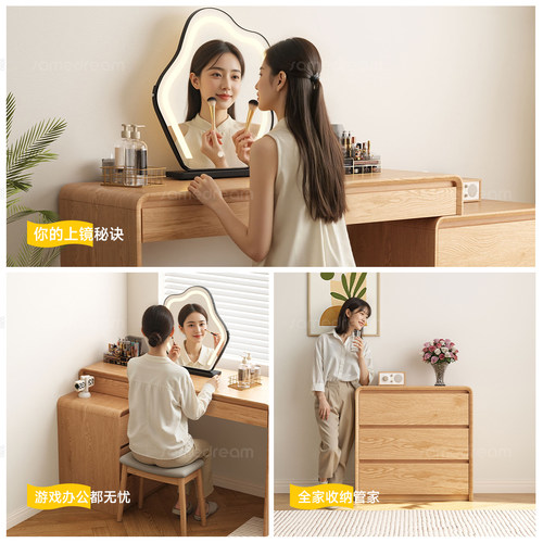 小户型实木梳妆台斗柜一体转角化妆桌卧室现代简约小型化妆台收纳 - 图3