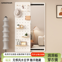 Hole-hole plate-wearing mirror integrated invisible push-pull mirror can close the whole body mirror home Genguan Wall-mounted Audition Mirror