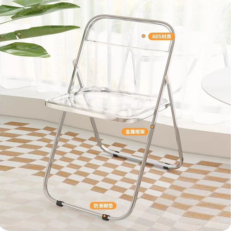 透明椅子亚克力折叠椅塑料餐椅家用拍照网红ins风靠背凳子餐桌椅,淘宝优惠券,粉丝福利购,淘宝优惠卷