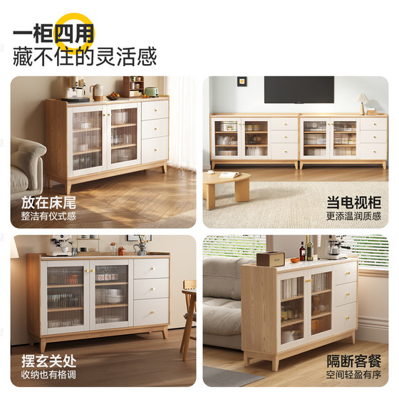 Sanmeng log sideboard integrated solid wood