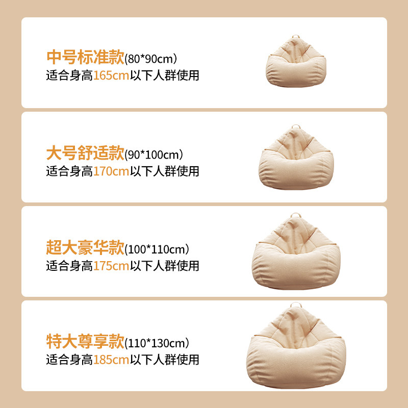  samedream家具布艺沙发