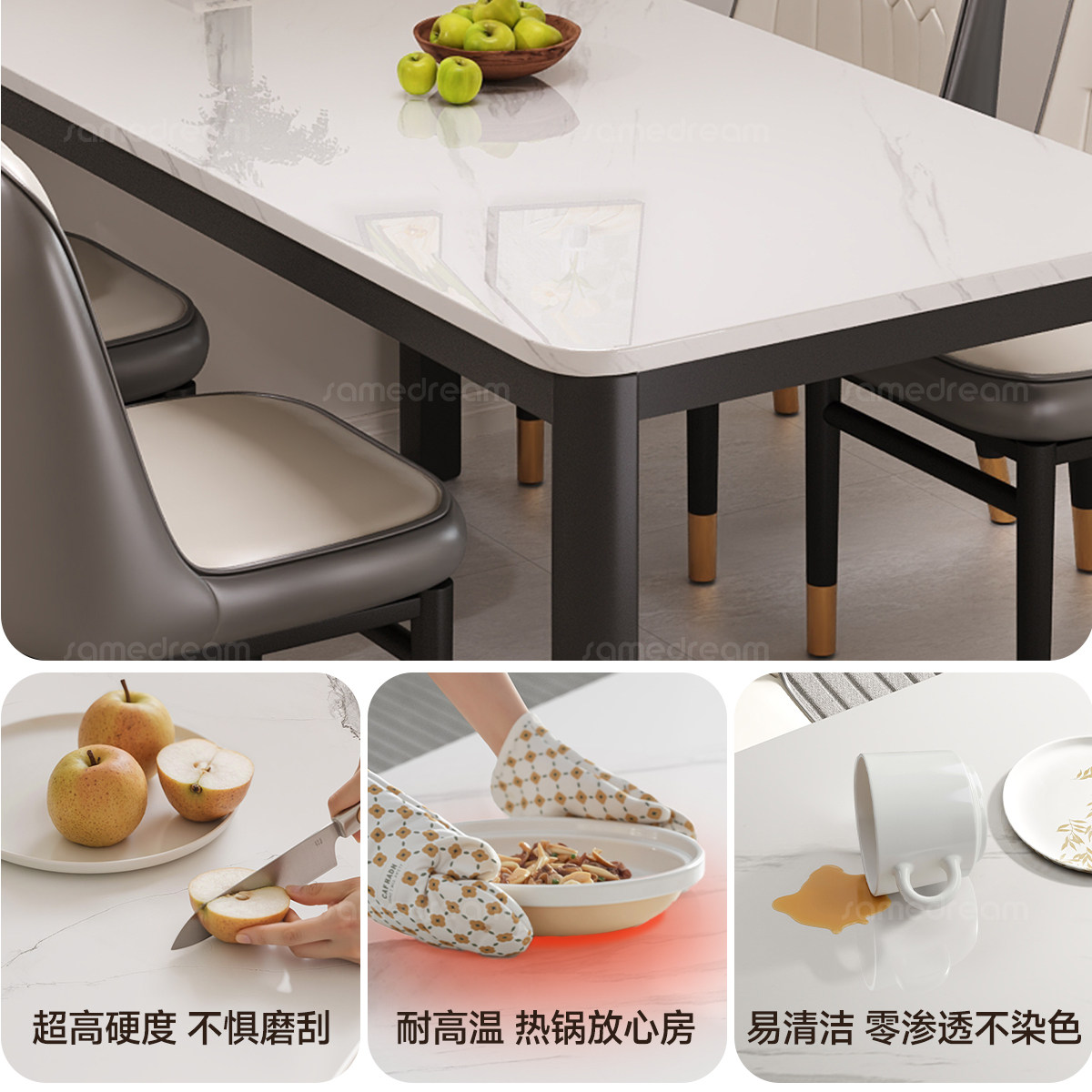 三梦家用岩板餐桌长方形现代简约饭桌子租房小户型轻奢餐桌椅组合,淘宝优惠券,粉丝福利购,淘宝优惠卷
