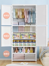 Детский гардероб 宝宝衣柜儿童衣柜家用卧室婴儿收纳柜简易衣柜无甲醛小型分层衣橱