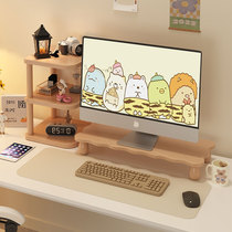 Desktop computer heightening rack Desktop shelving display bracket Office station notebook containing shelf
