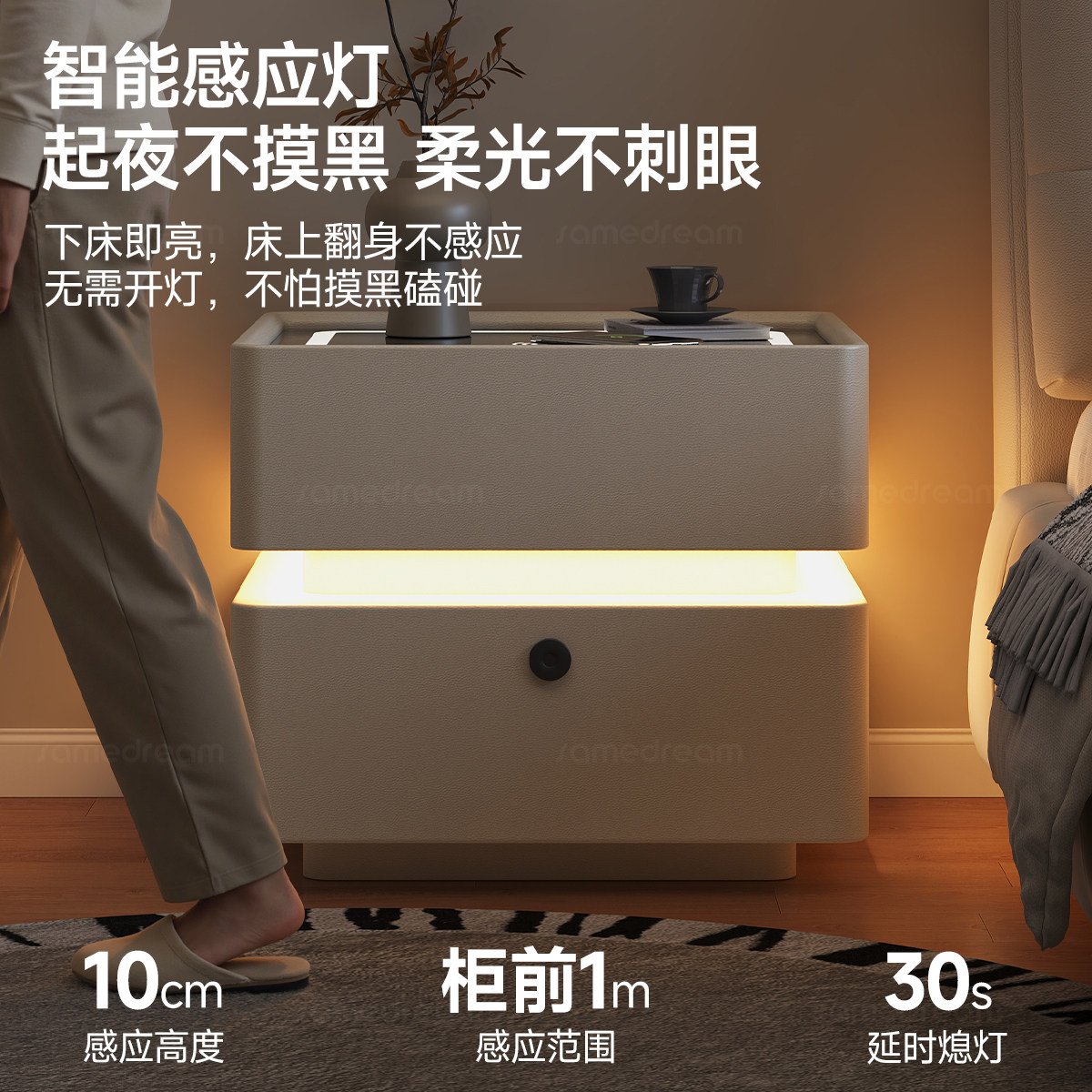 图4