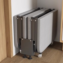 Folding Bed Office Lunch Break Bed Night Shift Duty Single Bed nap Nap Gods home Escort Bed Line Military Bed Deck Chair