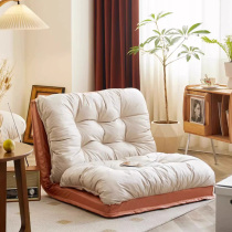 Sloth sofa Couch Can Lie Sleeping Bed Upper Backrest Bedroom Human Dog Kennel Bed Mi Sitting Chair Folding Reclining Chair Small Sofa