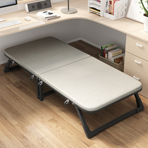 Office Après-midi Folding Bed Single Bed Single Bed Household Adults Afternoon Nap Theorist Hardboard Deck Chair Escort and Portable Walking Army Bed