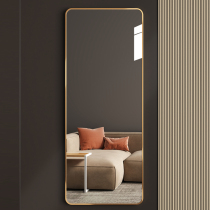 Light Extravagant Full-body Mirror Wall-mounted Home Dressing Goggles Bedroom Hanging Wall Mirror Sticker Wall Self-Glued Entrance Examination Fitting Mirror
