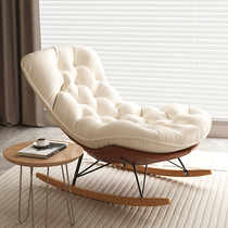 Sloth sofa Couch Can Lie Sleeping Balcony Casual Bedroom Autumn Winter Reclining Chair Rocking Chair Adult Living Room