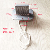 Foot Bath foot bath tub Heater Footbath Heating Sheet Heater PTC Heating Device Heating Block