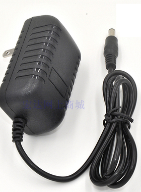 懒人 瘦身减肥按摩腰带 甩脂机电源适配器12V 电源插头变压器