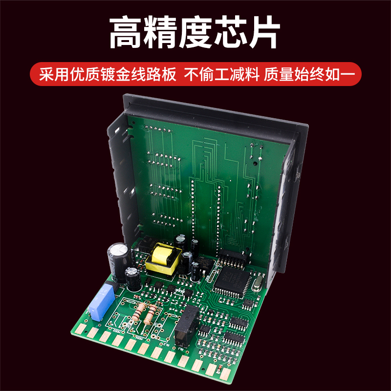 温度控制器CD901 FK02-M*AN FK02-V*AN数显温控仪 温控表 多输入 - 图2