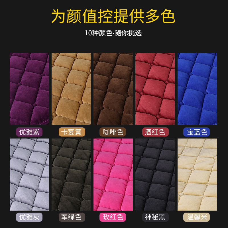 单个汽车后排坐垫无靠背防滑冬季短毛绒加厚单片三人长条冬天座垫,淘宝优惠券,粉丝福利购,淘宝优惠卷