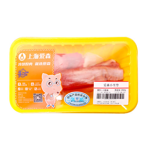 爱森 冷鲜猪肉 新鲜生猪肉小里脊 里脊肉350克/盒 - 图2