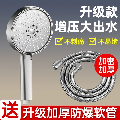 Вопрос душ душ вершина домой в ванная комната ванная комната для ванной комнаты лотос лотос лотос задушка с тремя наборами