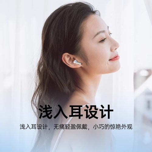 插卡蓝牙耳机音乐专用耳机Mp3播放器一体可储存自带可以能下载的-图2