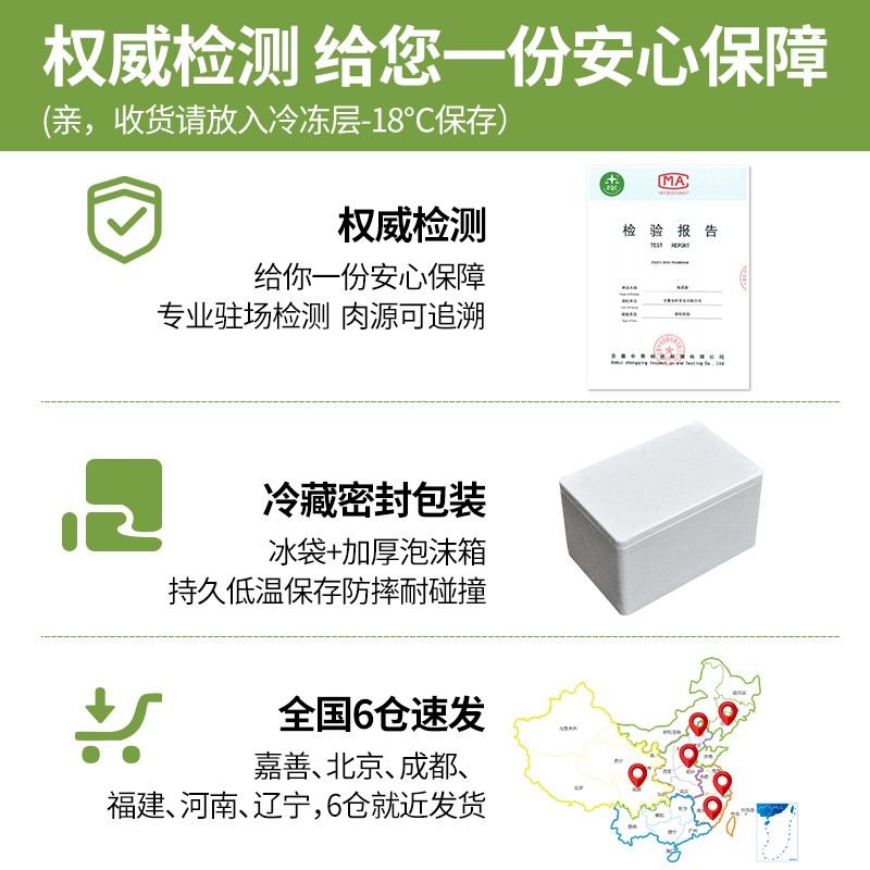 绝世原味黑椒烤肠地道肠火山石台式纯热狗肉肠香肠小吃1kg_绝世食品旗舰店_粮油调味/速食/干货/烘焙