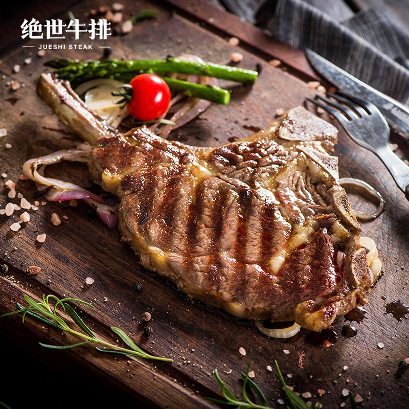 绝世食品旗舰店绝世原切战斧牛排新鲜无腌制4份送160g西冷牛排带骨眼肉牛扒1200g0