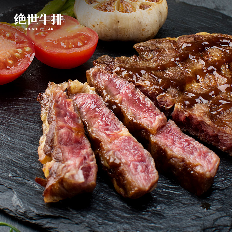 绝世食品旗舰店绝世家庭套餐20片2000g团购黑椒菲力牛排生鲜新鲜牛肉3
