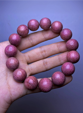 紫罗兰手串紫玫瑰佛珠