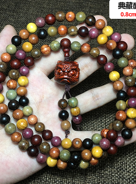 紫檀木崖柏檀香金丝楠十二种名贵