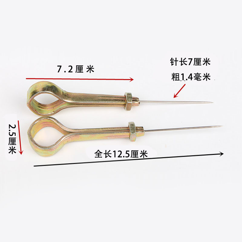 缝纫工具纳鞋工具纳鞋锥子纳鞋垫纳鞋底做鞋千枚锥子可换针,淘宝优惠券,粉丝福利购,淘宝优惠卷