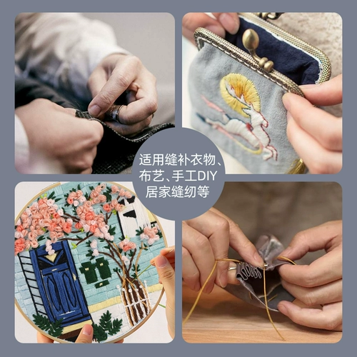 Домохозяйство с двойным слоем высокого роста