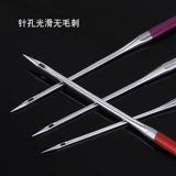 Многофункциональная швейная машина для прыжков с иглой, нативная швейная машина, эластичная ткань мини -бабочка против Джемпа Машина